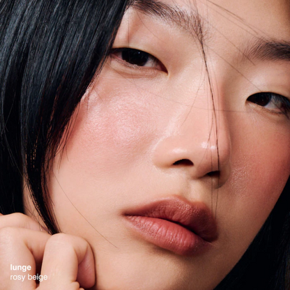 Rhode Peptide Lip Shape